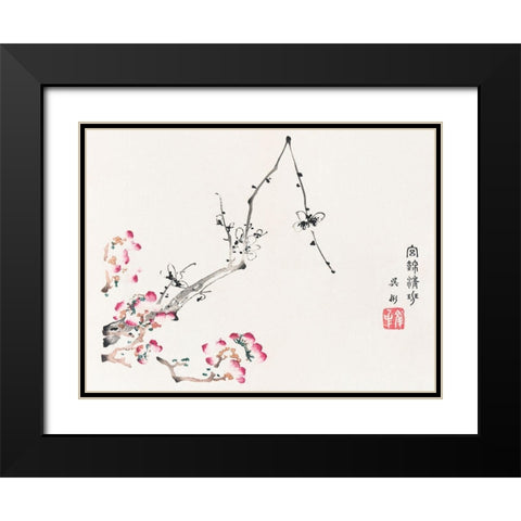Page from Shi Zhu Zhai Pink Flowers Black Modern Wood Framed Art Print with Double Matting by Zhengyan, Hu