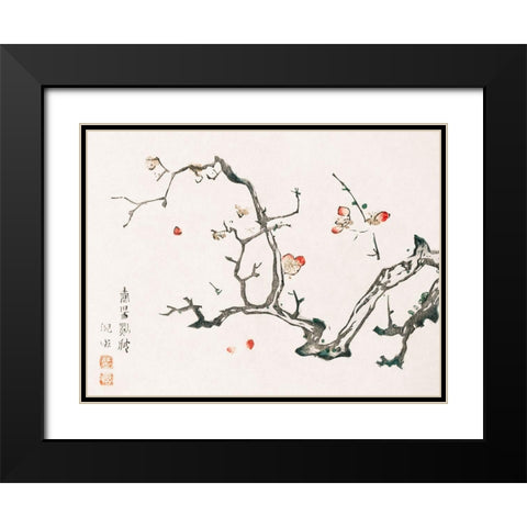 Page from Shi Zhu Zhai Red Flowers Black Modern Wood Framed Art Print with Double Matting by Zhengyan, Hu