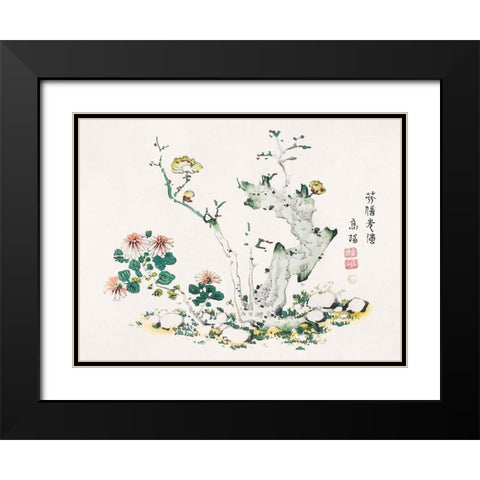 Page from Shi Zhu Zhai Tree with Blossom Black Modern Wood Framed Art Print with Double Matting by Zhengyan, Hu