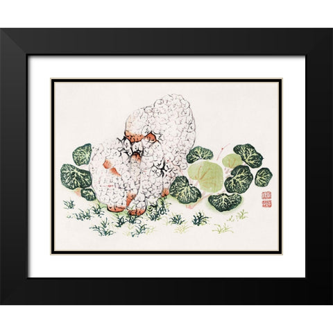 Page from Shi Zhu Zhai Green Leaves Black Modern Wood Framed Art Print with Double Matting by Zhengyan, Hu