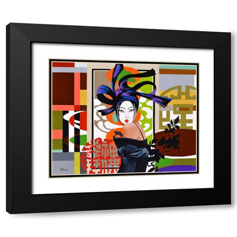 Kiku Black Modern Wood Framed Art Print with Double Matting by Bernard, Anne