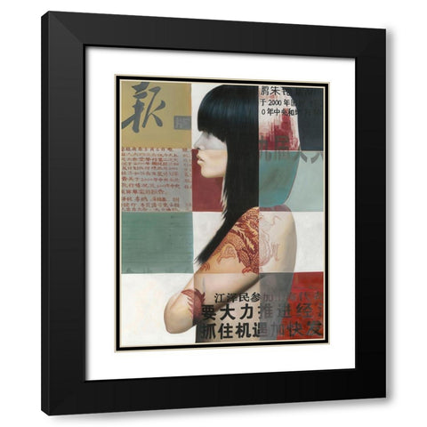 Li Chi Wa IV Black Modern Wood Framed Art Print with Double Matting by Shirin Donia