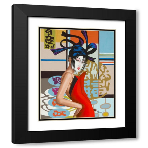 Miko Black Modern Wood Framed Art Print with Double Matting by Bernard, Anne
