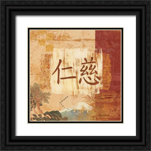 Kindness Black Ornate Wood Framed Art Print with Double Matting by Gladding, Pamela