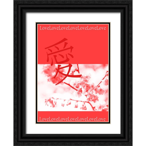 Japanese Spring Coral Black Ornate Wood Framed Art Print with Double Matting by Jenny Rainbow Fine Art