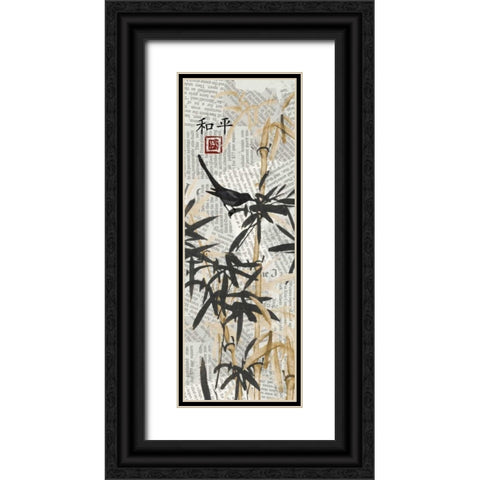 Bamboo Jungle 1 Black Ornate Wood Framed Art Print with Double Matting by Stimson, Diane