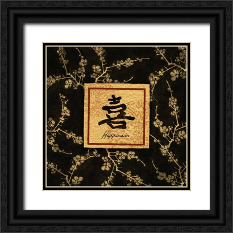 Asian Blackgold Happiness Black Ornate Wood Framed Art Print with Double Matting by Grey, Jace
