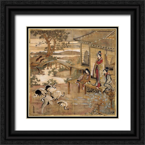Evening Sun Over Hokkaido Black Ornate Wood Framed Art Print with Double Matting by Augustine