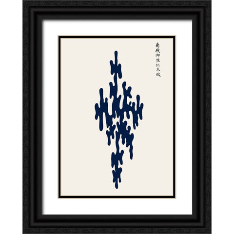 Blue Woodblock I Black Ornate Wood Framed Art Print with Double Matting by Incado