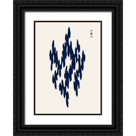 Blue Woodblock III Black Ornate Wood Framed Art Print with Double Matting by Incado