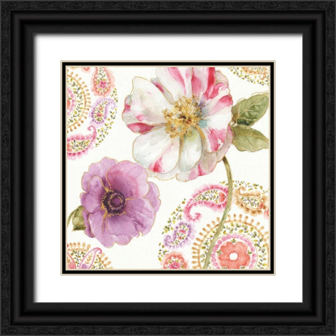 Rainbow Seeds Paisley I Black Ornate Wood Framed Art Print with Double Matting by Audit, Lisa