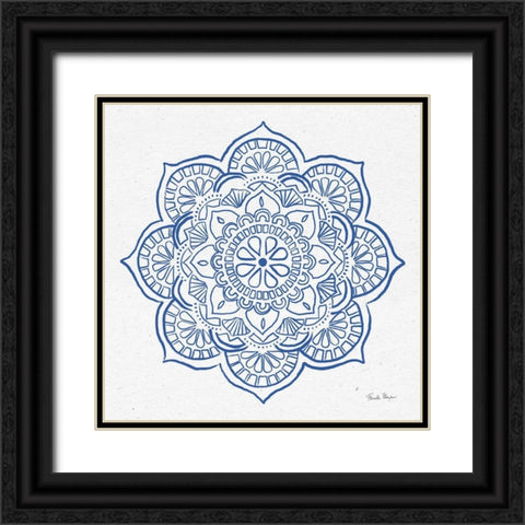Eastern Dreams II Black Ornate Wood Framed Art Print with Double Matting by Zaman, Farida