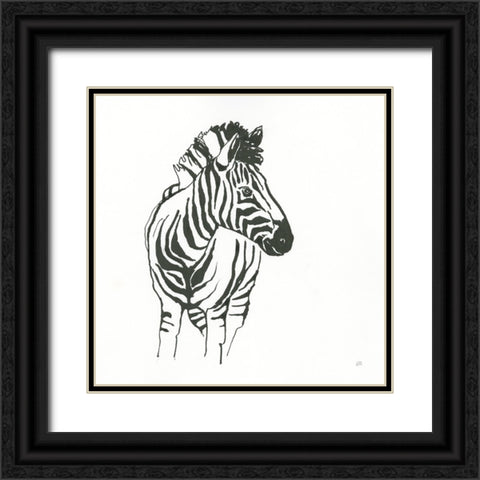 African Animals VIII Black Ornate Wood Framed Art Print with Double Matting by Paschke, Chris