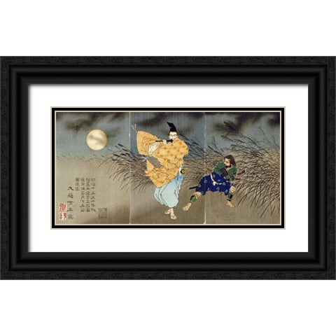 Playing the Flute by Moonlight Black Ornate Wood Framed Art Print with Double Matting by Yoshitoshi, Tsukioka