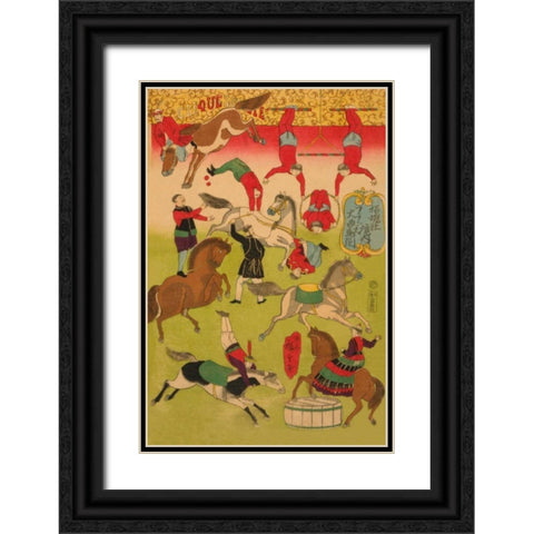 Big French circus on the grounds of Shokonsha (Yasukuni) shrine (Shokonsha keidai Furansu okyokuba [ Black Ornate Wood Framed Art Print with Double Matting by Hiroshige, Utagawa