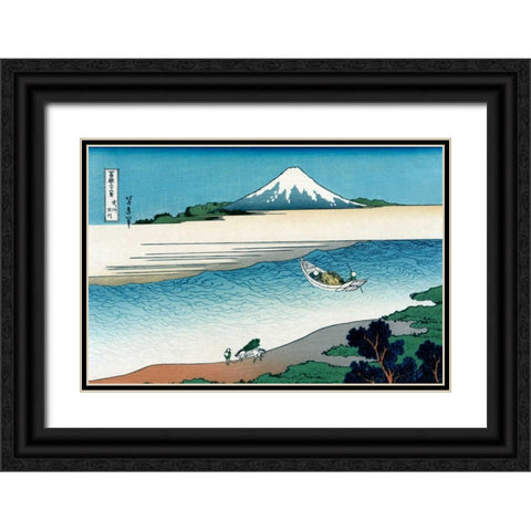 Tama River in Musashi Province, 1830 Black Ornate Wood Framed Art Print with Double Matting by Hokusai