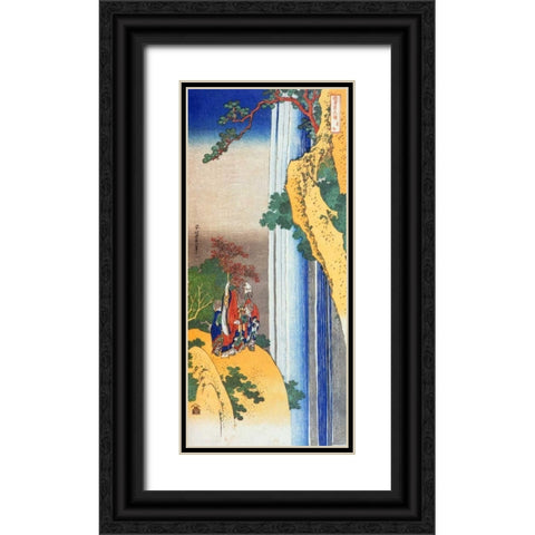 Li Po Admiring The Waterfall Of Lo Shan Black Ornate Wood Framed Art Print with Double Matting by Hokusai
