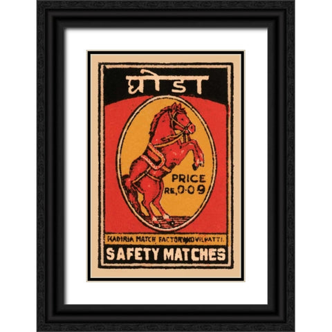 Safety Matches Black Ornate Wood Framed Art Print with Double Matting by Phillumenart