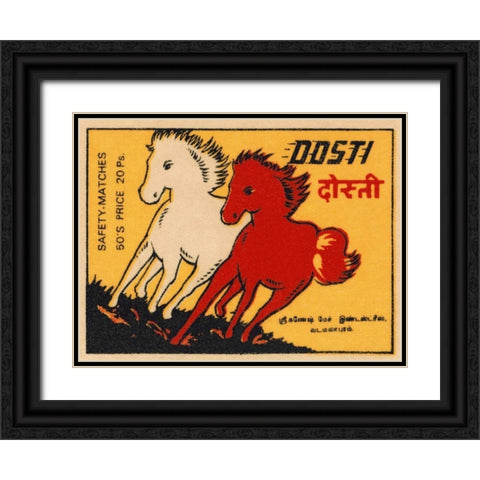 Posti Matches Black Ornate Wood Framed Art Print with Double Matting by Phillumenart