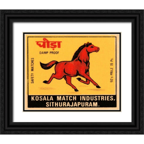 Kosala Match Industries Safety Matches Black Ornate Wood Framed Art Print with Double Matting by Phillumenart