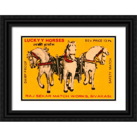 Lucky Horses Matches Black Ornate Wood Framed Art Print with Double Matting by Phillumenart