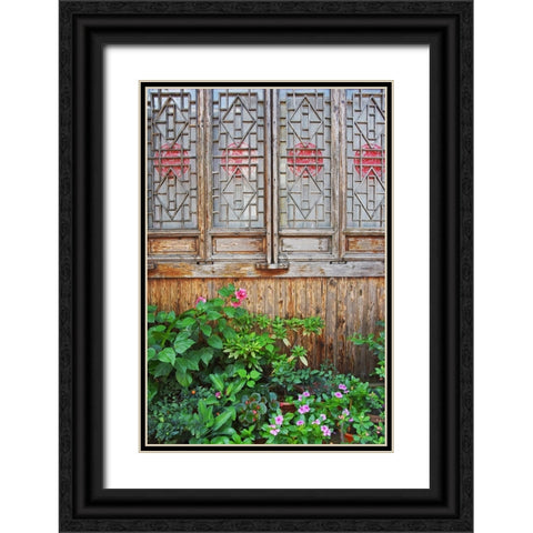 Latticed windows of an old house on Ziyang street in the old town-Linhai-Zhejiang Province-China Black Ornate Wood Framed Art Print with Double Matting by Su, Keren