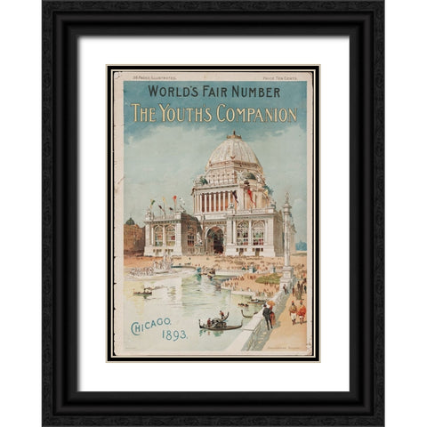 Chicago-1893 Black Ornate Wood Framed Art Print with Double Matting by Worlds Fair Posters