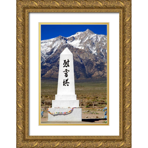 Manzanar Remembrance II Gold Ornate Wood Framed Art Print with Double Matting by Taylor, Douglas