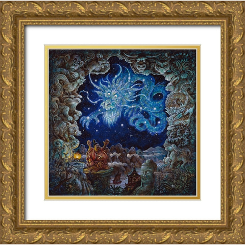 Star Dragon Gold Ornate Wood Framed Art Print with Double Matting by Bell, Bill
