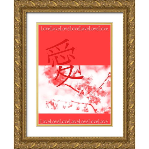 Japanese Spring Coral Gold Ornate Wood Framed Art Print with Double Matting by Jenny Rainbow Fine Art