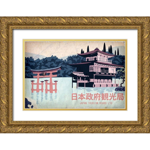 Visit Japan Gold Ornate Wood Framed Art Print with Double Matting by Vintage Apple Collection