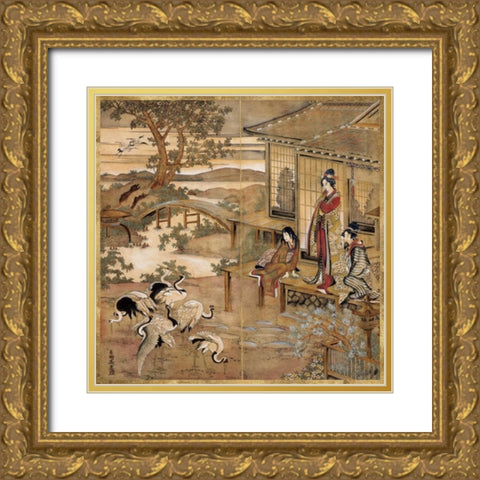 Evening Sun Over Hokkaido Gold Ornate Wood Framed Art Print with Double Matting by Augustine
