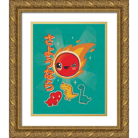 Kawaii in the Sky Gold Ornate Wood Framed Art Print with Double Matting by Buxton, Michael