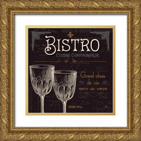 Flavors of France VI Gold Ornate Wood Framed Art Print with Double Matting by Pela Studio