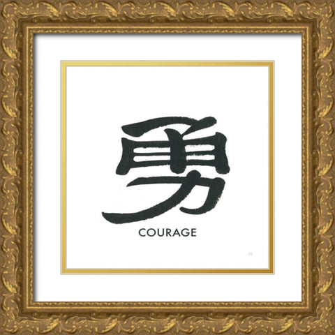 Courage Word Gold Ornate Wood Framed Art Print with Double Matting by Paschke, Chris