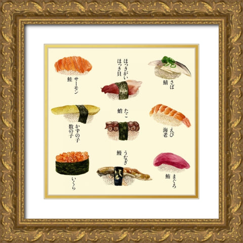 Sushi I Gold Ornate Wood Framed Art Print with Double Matting by Wang, Melissa