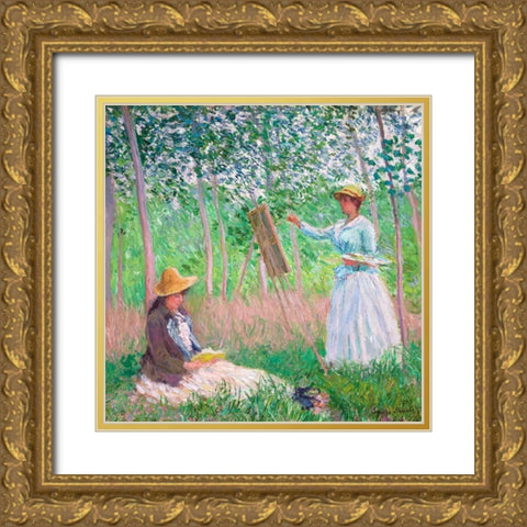 In the Woods at Giverny Gold Ornate Wood Framed Art Print with Double Matting by Monet, Claude