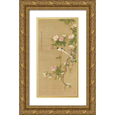Flowers and Birds  Gold Ornate Wood Framed Art Print with Double Matting by Anonymous