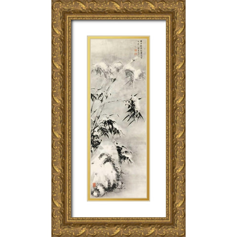 Bamboo and Rock in Snow  Gold Ornate Wood Framed Art Print with Double Matting by Anonymous