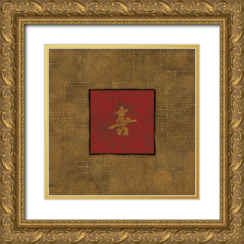 Happiness Gold Ornate Wood Framed Art Print with Double Matting by Marrott, Stephanie