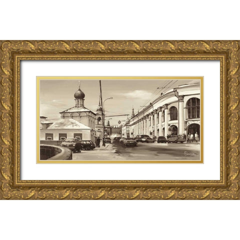 Warwarka Street Moscow Gold Ornate Wood Framed Art Print with Double Matting by Ryazanov