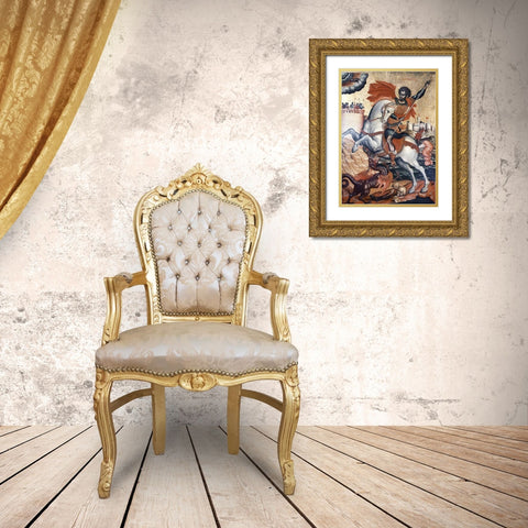 St. George Slaying The Dragon Gold Ornate Wood Framed Art Print with Double Matting by Tzanes
