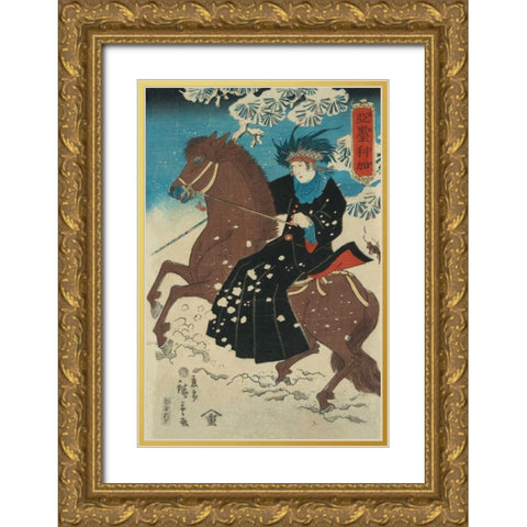America, 1860 Gold Ornate Wood Framed Art Print with Double Matting by Hiroshige, Utagawa