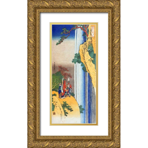 Li Po Admiring The Waterfall Of Lo Shan Gold Ornate Wood Framed Art Print with Double Matting by Hokusai