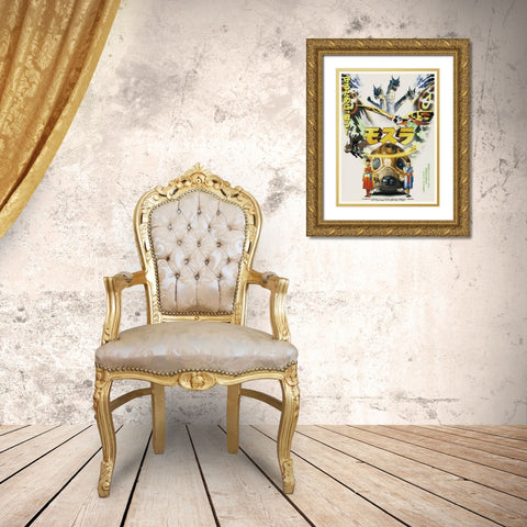 Japanese - Mothra 3 Gold Ornate Wood Framed Art Print with Double Matting by Hollywood Photo Archive