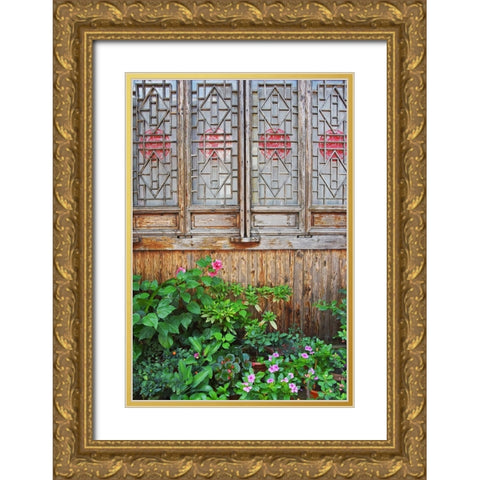 Latticed windows of an old house on Ziyang street in the old town-Linhai-Zhejiang Province-China Gold Ornate Wood Framed Art Print with Double Matting by Su, Keren