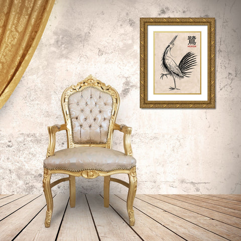 The Heron Gold Ornate Wood Framed Art Print with Double Matting by Rogan, Mark