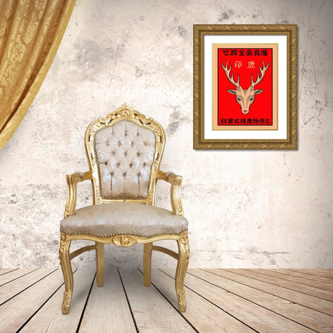 Japanese Deer Matchbox Gold Ornate Wood Framed Art Print with Double Matting by Rogan, Mark