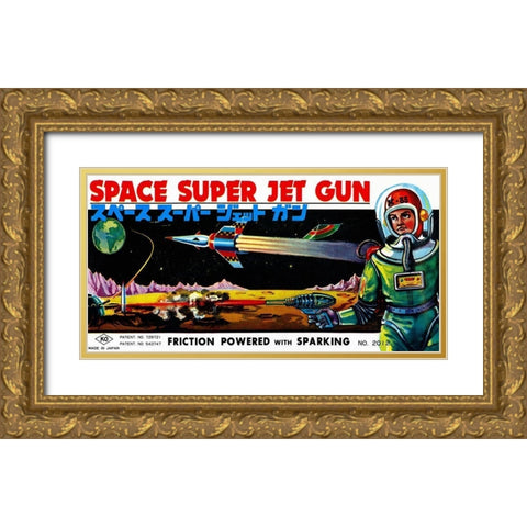 Space Super Jet Gun Gold Ornate Wood Framed Art Print with Double Matting by Retrogun