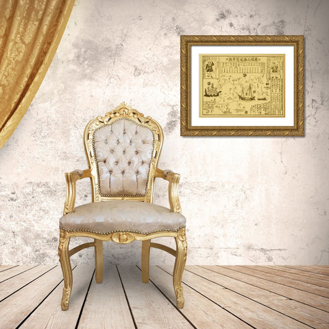 Perry arrives in Uraga-Soshu Province Gold Ornate Wood Framed Art Print with Double Matting by Vintage Maps